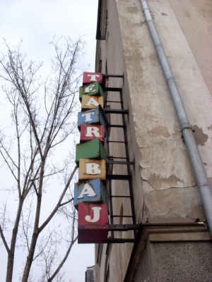 Radosne Maluchy w Teatrze.